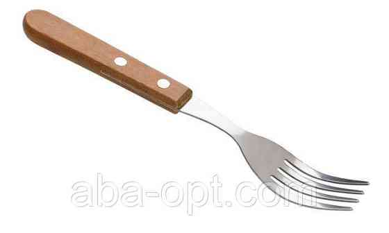 Виделка для стейку з дерев'яною ручкою L 19 см (шт) Одеса
