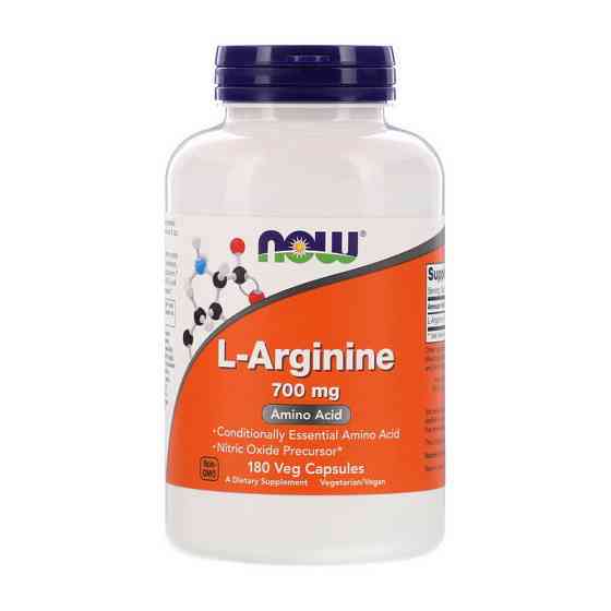 L-Arginine 700 mg (180 veg caps) Луцьк