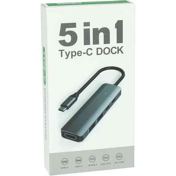 Концентратор USB Type-C Blueendless Grey (CA913435) ( Сірий ) Харків