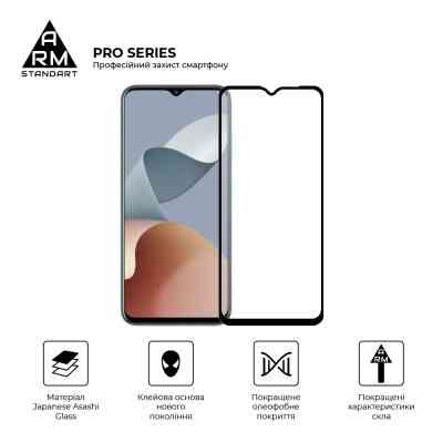 Скло захисне Armorstandart Pro ZTE Blade A73 4G Black (ARM70682) Вінниця