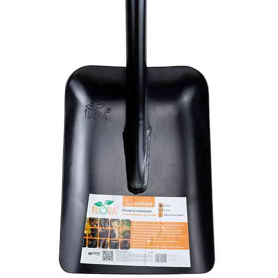 Лопата совковая с металлической ручкой 290×235×1170мм 2.25кг FLORA (5045544) Ровно