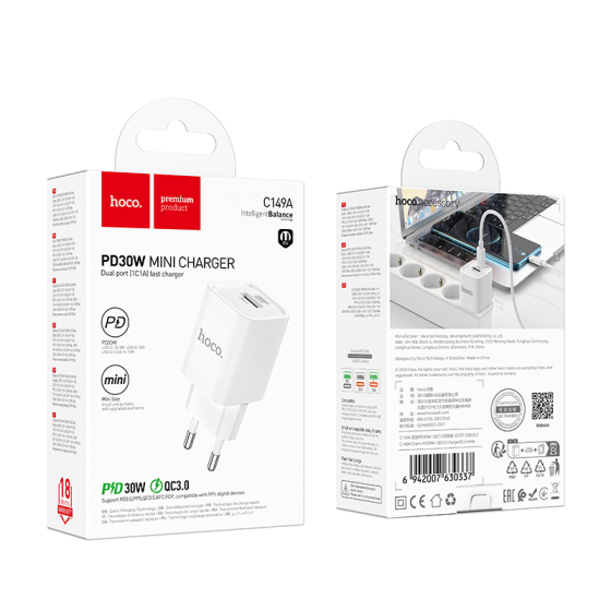 Мережевий зарядний пристрій HOCO C149A Charm PD30W+QC3.0 charger (EU) White Одеса