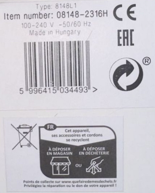 Професійна машинка WAHL Magic Clip Київ - фото 1