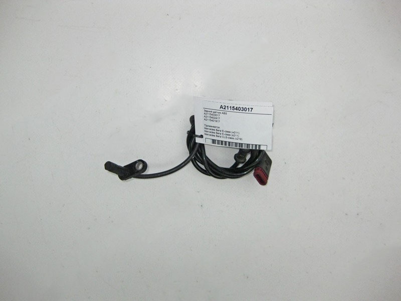 Mercedes-Benz  A2115403017 Задній датчик ABS E-Class W211 CLS C219 Одесса - изображение 1