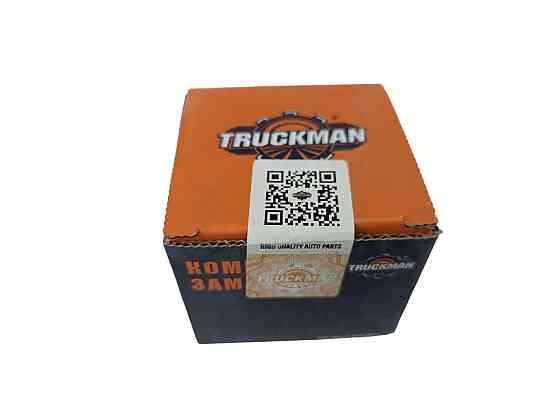 Замок ГАЗ 31029 багажника Мукачево