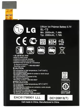 Акумулятор для LG Optimus Vu P895 BL-T3 2000mAh 3.7V Li-Pol Original Днепр