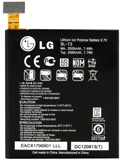 Акумулятор для LG Optimus Vu P895 BL-T3 2000mAh 3.7V Li-Pol Original Днепр - изображение 1