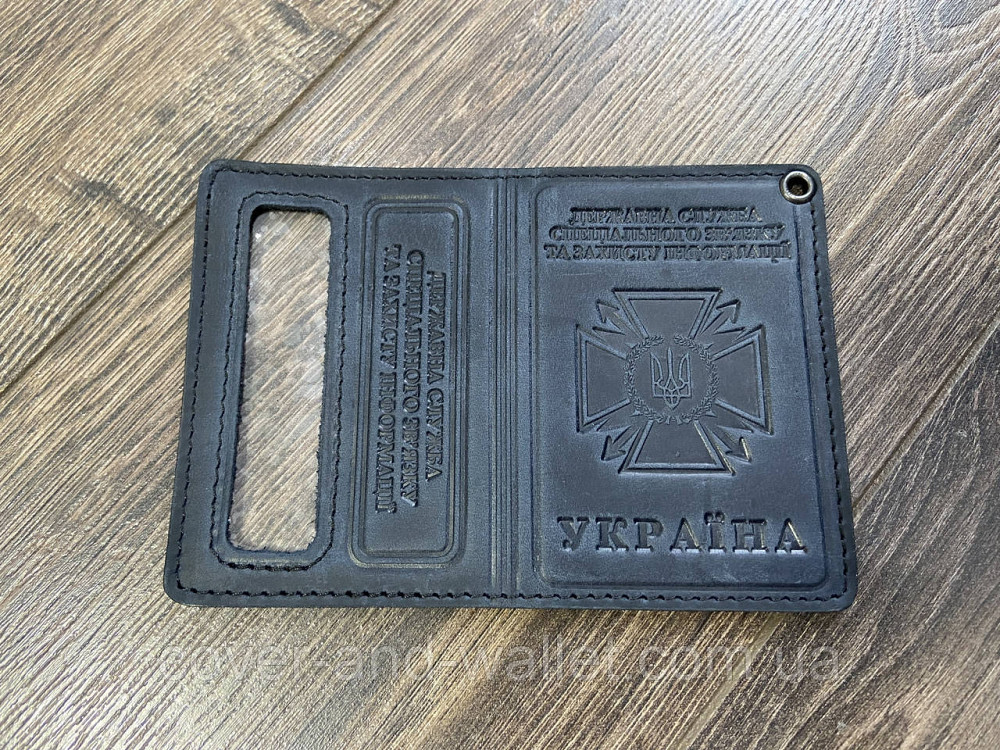 Обкладинка шкіряна ДССЗЗІ держспецзв'язок із пластиковим шевроном синього кольору Київ - фото 5