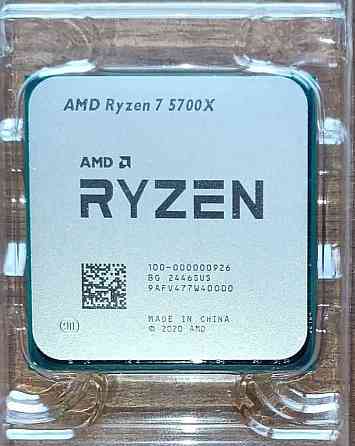Процесор Ryzen 5700X новий. Харків