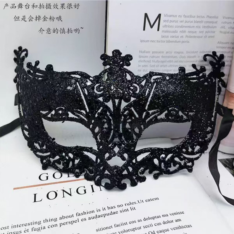 Маска карнавальная женская с блестками one size черный Киев - изображение 2