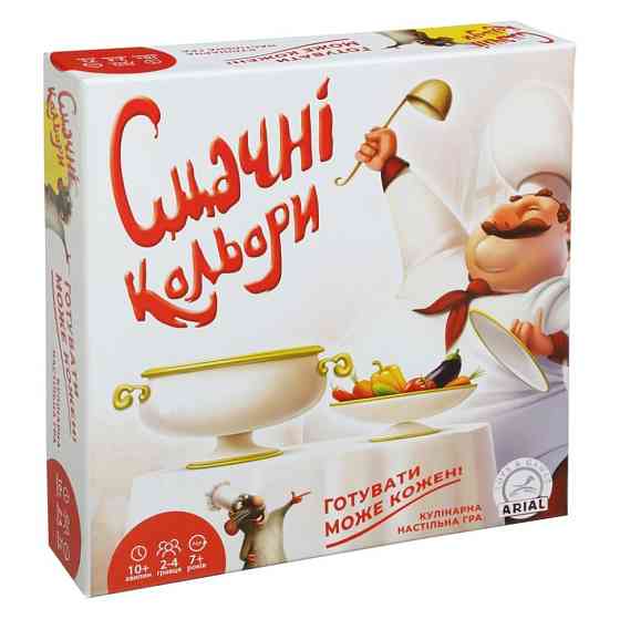 Детская настольная игра «Вкусные цвета» 320053 Винница