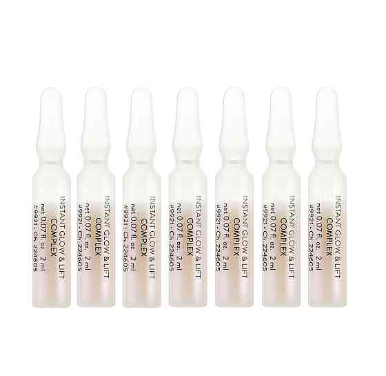 Комплекс Мгновенное сияние и лифтинг Instant Glow Lift Complex Skin Accents Inspira 2х7 мл Винница