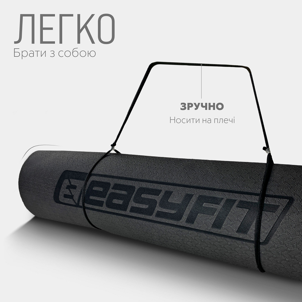EasyFit Килимок для йоги та фітнесу EasyFit TPE+TC 6мм двошаровий чорний-фіолетовий Коломыя - изображение 10
