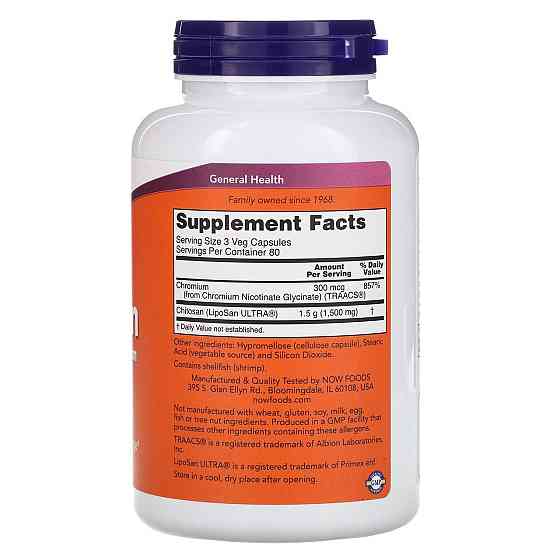 Хітозан і хром для схуднення Now Foods Chitosan 500 мг 240 капс Київ