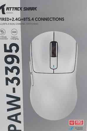 Бездротова Ведмедик Attack Shark X3. Київ