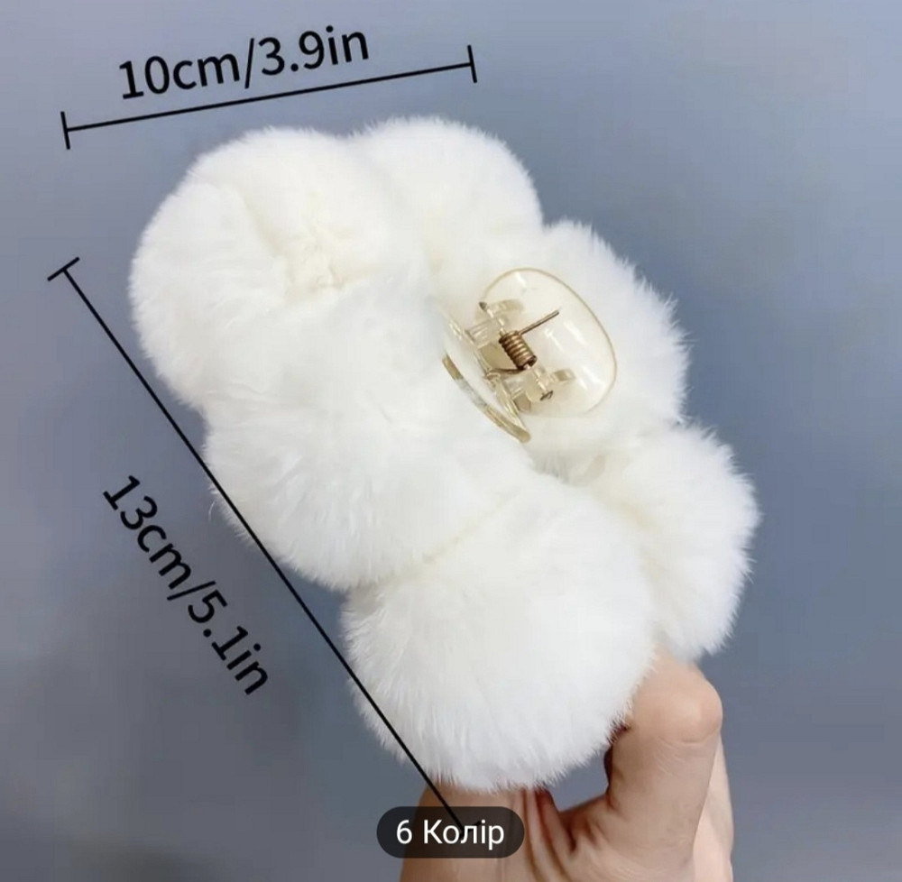 Шпилька крабік із хутра Смела - изображение 3