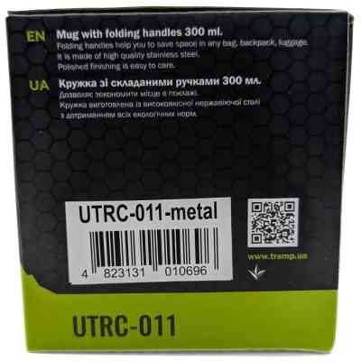 Чашка туристична Tramp UTRC-011-metal (UTRC-011) Вінниця