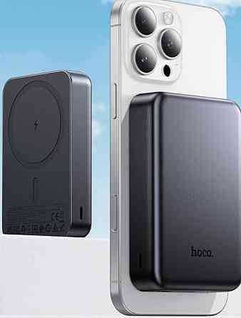 Повербанк HOCO MagSafe 10000 mAh 20W магнітна бездротова зарядка J160A. Харків