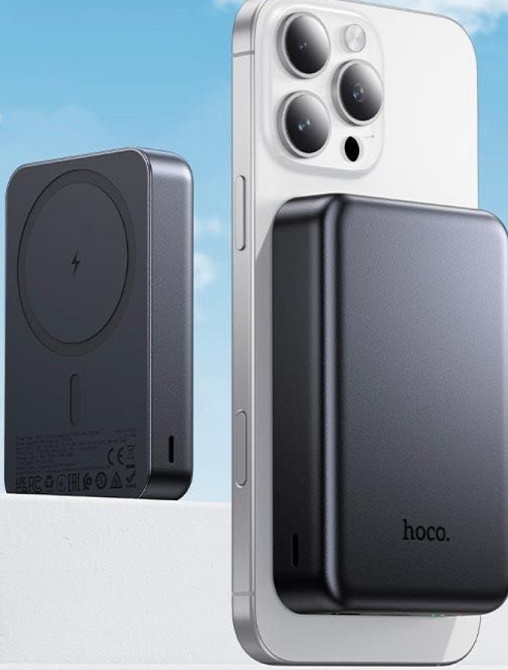 Повербанк HOCO MagSafe 10000 mAh 20W магнітна бездротова зарядка J160A. Харків - фото 1