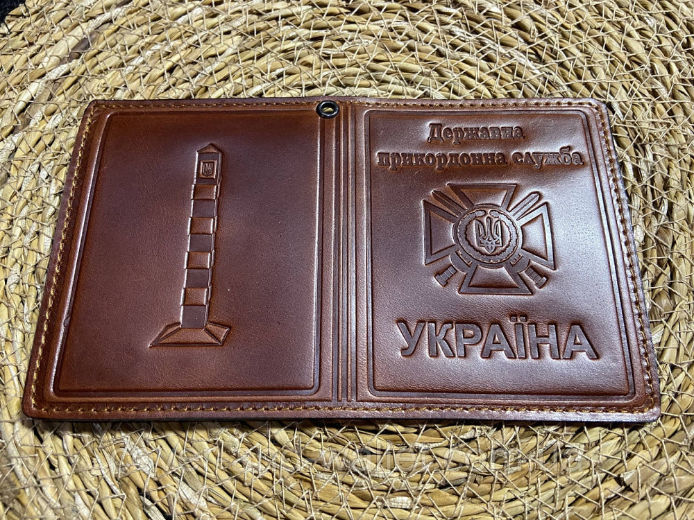 Обкладинка з натуральної шкіри на посвідчення "Державна прикордонна служба" Київ - фото 4