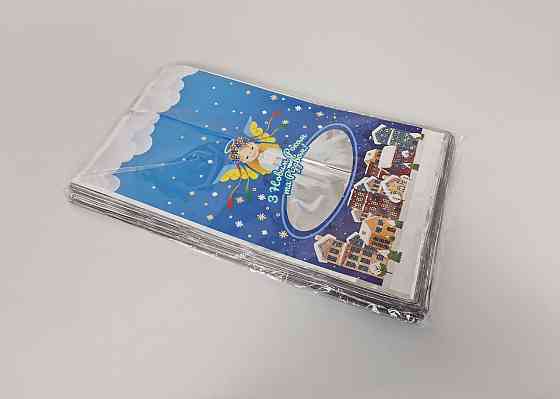 Подарочная упаковка с новогодним рисунком (20*35) №26 Ангел Різдва (100 шт) Харьков