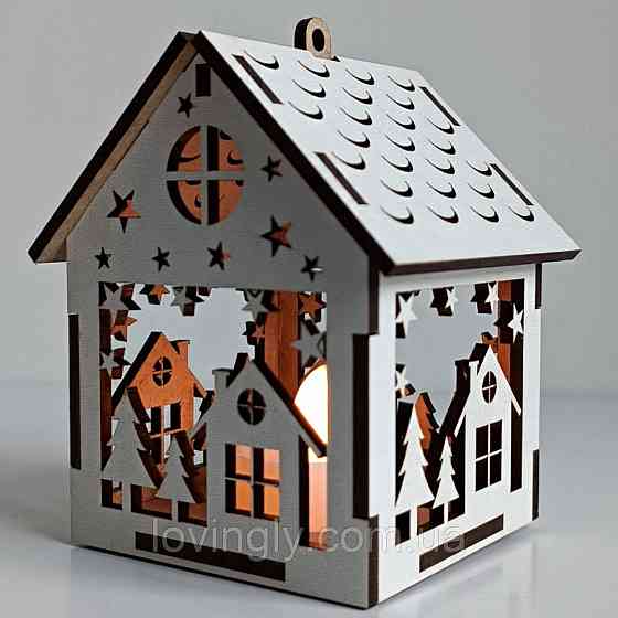 Новорічний будиночок з LED підсвіткою 10см — святковий декор "Затишок". Ірпінь