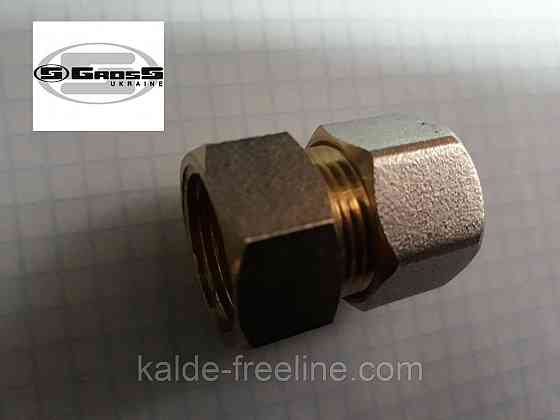 Муфта резьба внутренняя 26*1 F  Gross (усиленная) для металлопластиковой трубы Харьков