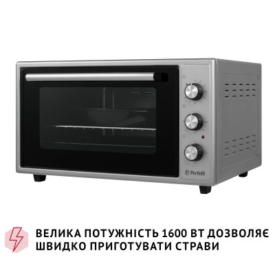 Електропіч Perfelli CLASSIC 48 GREY Вінниця - фото 11