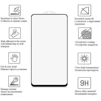 Стекло защитное Drobak Matte Ceramics Xiaomi 11T Pro (535377) Винница