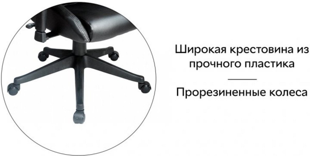 Крісло поворотне Q-406 чорне Дніпро - фото 9