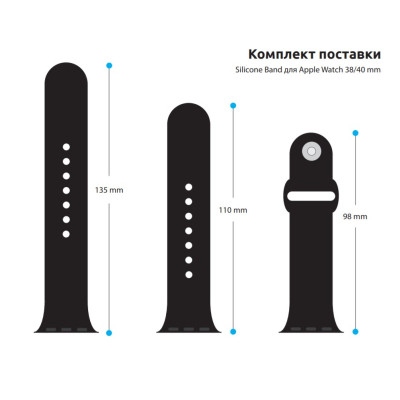 Ремешок для смарт-часов Armorstandart Sport Band (3 Straps) для Apple Watch 42 (Series 11-10)/41/40/38 Black (ARM49096) Винница - изображение 3