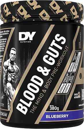 Предтренировочный комплекс DORIAN YATES NUTRITION BLOOD & GUTS 380 G (BLUEBERRY) Луцк