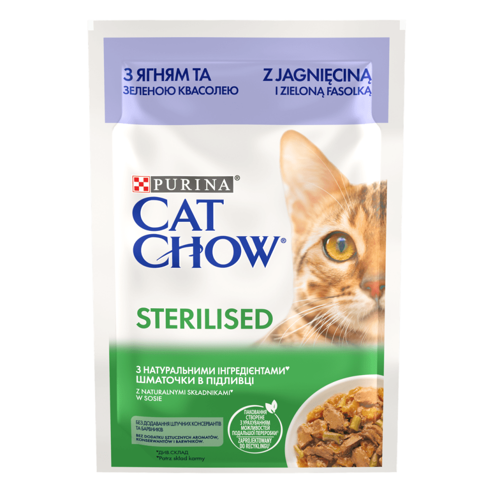 Влажный корм Cat Chow Sterilized для стерилизованных кошек с ягненком и зеленой фасолью, кусочки в соусе, 85 г Винница - изображение 1
