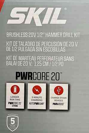 Ударный бесщеточный шуруповерт SKIL HD529402 PWR Core 20, 2Ah батарея. Харьков