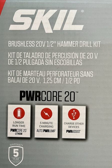 Ударный бесщеточный шуруповерт SKIL HD529402 PWR Core 20, 2Ah батарея. Харьков - изображение 5