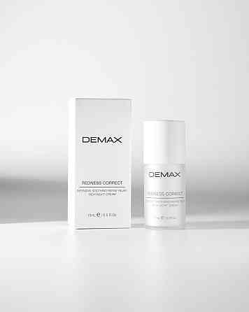 Нічний крем-коректор для сухої, чутливої шкіри Anti-Redness сream Rich Night Refine Demax  15 мл Дніпро