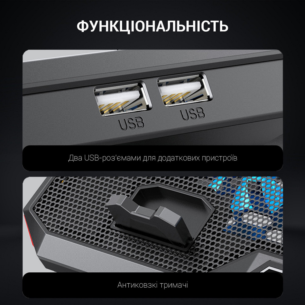 Підставка для ноутбука GamePro CP890 Чорний Харьков - изображение 3