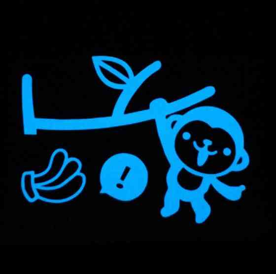 Світна наклейка Київ