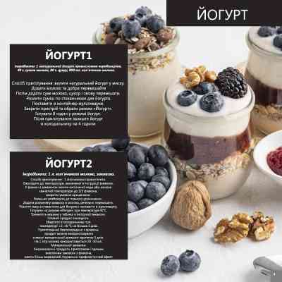 Мультиварка Liberty MC-1563 X Винница