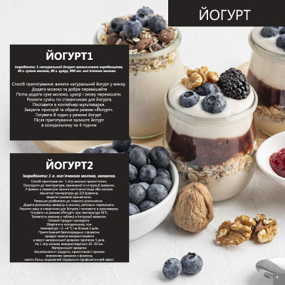 Мультиварка Liberty MC-1563 X Винница - изображение 3