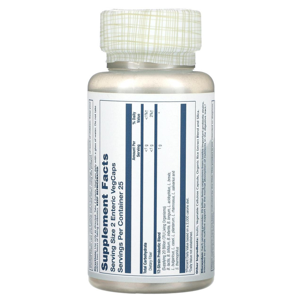 Пробиотики для кишечника Solaray Multidophilus 12 20 млрд КУО 50 капс Киев - изображение 2