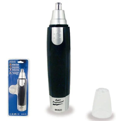 Тример SOGO SS-083 Вінниця - фото 3