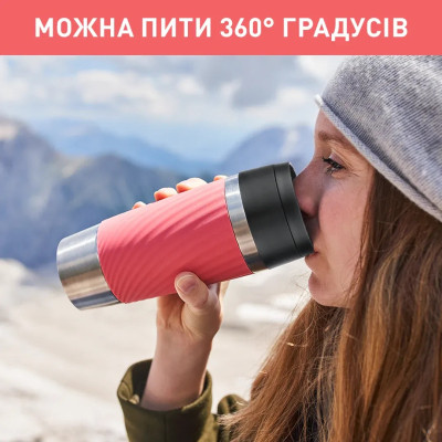Термокружка Tefal Travel Mug Classic Twist, 360мл, нержавіюча сталь, кораловий (N2024410) Винница - изображение 8