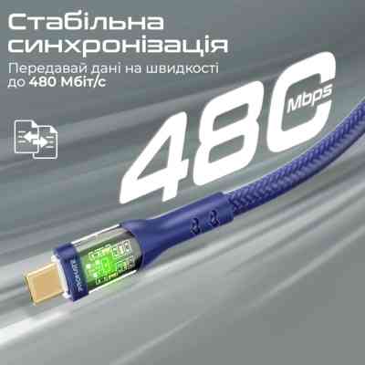 Дата кабель USB-C to USB-C transline-cc200.navy Promate (transline-cc200.navy) Винница