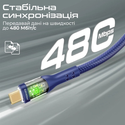 Дата кабель USB-C to USB-C transline-cc200.navy Promate (transline-cc200.navy) Вінниця - фото 4