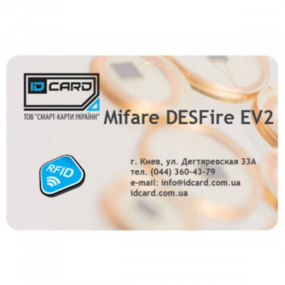 Смарт-карта Mifаre DESFire EV2 2K (01-032) Вінниця - фото 1