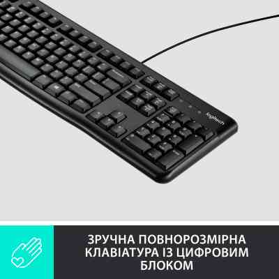 Клавиатура Logitech K120 Ukr (920-002643) Винница