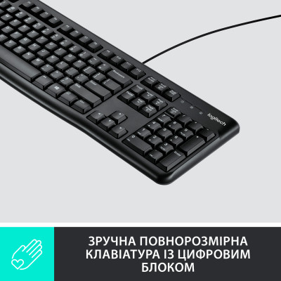 Клавіатура Logitech K120 Ukr (920-002643) Вінниця - фото 2