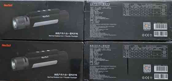 Фонарик NexTool Xiaomi 6 in 1 Original Харьков