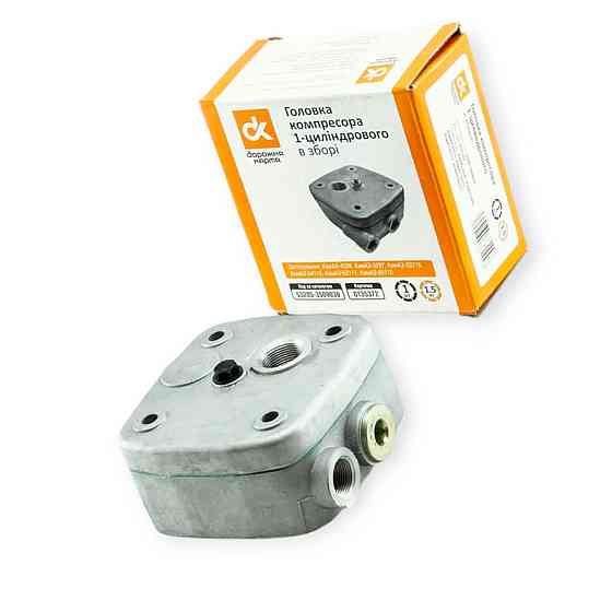 Головка компрессора камаз евро 1-цилиндрового Мукачево